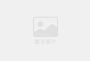 景德镇混凝土拆除公司的电话号码是多少？